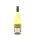 Felton Road Block 2 Chardonnay 2014 Back Bottle Shot
