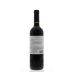 Bouza Tannat Reserva 2014 Back Bottle Shot