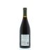 Beaux Freres Zena Crown Pinot Noir 2014 Back Bottle Shot
