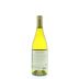 Sequoia Grove Napa Valley Chardonnay 2014 Back Bottle Shot