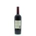 Edmeades Perli Vineyard Zinfandel 2013 Back Bottle Shot