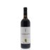 Tolaini Valdisanti Toscana 2011 Front Bottle Shot