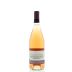 Willamette Valley Vineyards Rose of Pinot Noir 2015 Front Bottle Shot