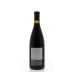 Wind Gap Nellessen Vineyard Syrah 2014 Back Bottle Shot