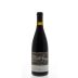 Wind Gap Nellessen Vineyard Syrah 2014 Front Bottle Shot