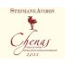 Stephane Aviron Chenas Vieilles Vignes 2011 Front Label