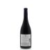 Walt La Brisa Pinot Noir 2014 Back Bottle Shot