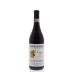 Produttori del Barbaresco Barbaresco Riserva Rabaja 2011 Front Bottle Shot
