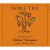 Noble Tree Wickersham Ranch Cabernet Sauvignon 2014 Front Label
