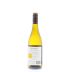 StoneCap Chardonnay 2014 Back Bottle Shot