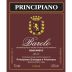 Giuseppe Principiano Barolo Boscareto 2010 Front Label