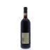 Castello di Neive Barbaresco Santo Stefano 2011 Back Bottle Shot