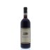 Castello di Neive Barbaresco Santo Stefano 2011 Front Bottle Shot