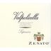 Zenato Valpolicella Superiore 2012 Front Label
