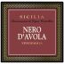 Morgante Nero d'Avola 2013 Front Label