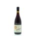 Palmina Rocca Vineyard Nebbiolo 2008 Front Bottle Shot