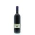 Tenuta San Guido Sassicaia 2013 Back Bottle Shot