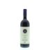 Tenuta San Guido Sassicaia 2013 Front Bottle Shot