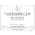 Sylvain Cathiard Vosne-Romanee Les Suchots Premier Cru 2004 Front Label