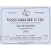 Sylvain Cathiard Vosne-Romanee Les Suchots Premier Cru 2005 Front Label