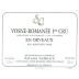 Sylvain Cathiard Vosne-Romanee En Orveaux Premier Cru 2014 Front Label