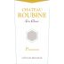 Chateau Roubine Cru Classe Premium Rose (OU Kosher) 2015 Front Label