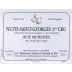 Sylvain Cathiard Nuits-Saint-Georges Aux Murgers Premier Cru 2013 Front Label