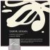 Tabor Adama Terra Rosa Cabernet Sauvignon (OK Kosher) 2010 Front Label
