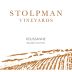 Stolpman Vineyards Roussanne 2014 Front Label