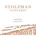 Stolpman Vineyards Viognier 2014 Front Label