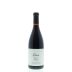 Etude Heirloom Pinot Noir 2012 Front Bottle Shot