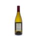 Peirson Meyer Sophia's Vineyard Chardonnay 2013 Back Bottle Shot