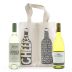 White Wine Duo Gift Set Gift Product Image