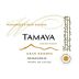 Tamaya Winemaker's Gran Reserva Chardonnay 2012 Front Label
