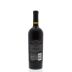 Beringer Knights Valley Reserve Cabernet Sauvignon 2012 Back Bottle Shot