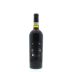Molino di Sant'Antimo Brunello di Montalcino 2011 Back Bottle Shot