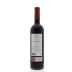 Viticcio Chianti Classico 2013 Back Bottle Shot