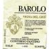 Conterno Fantino Barolo Vigna del Gris 2005 Front Label