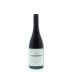 Yangarra McLaren Vale Shiraz 2013 Front Bottle Shot