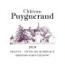 Chateau Puygueraud 2015 Front Label