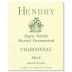 Hendry Barrel Fermented Chardonnay 2013 Front Label