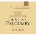 Chateau Paloumey 2015 Front Label