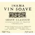 Inama Soave Classico 2015 Front Label