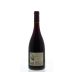 Gregory Graham Crimson Hill Vineyard Grenache 2011 Back Bottle Shot