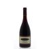 Gregory Graham Crimson Hill Vineyard Grenache 2011 Front Bottle Shot