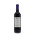 Jeff Cohn Cellars Shake Ridge Zinfandel 2012 Back Bottle Shot