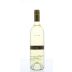 Twomey Sauvignon Blanc 2015 Back Bottle Shot