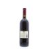 Marchesi Antinori Tignanello 2013 Back Bottle Shot