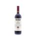 Marchesi Antinori Tignanello 2013 Front Bottle Shot