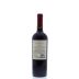Concha y Toro Gran Reserva Serie Riberas Malbec 2014 Back Bottle Shot